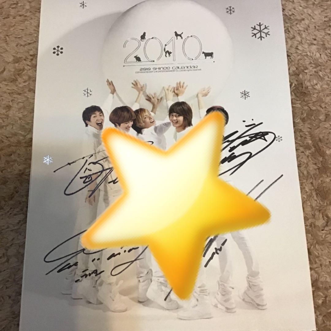 SHINee 直筆サイン