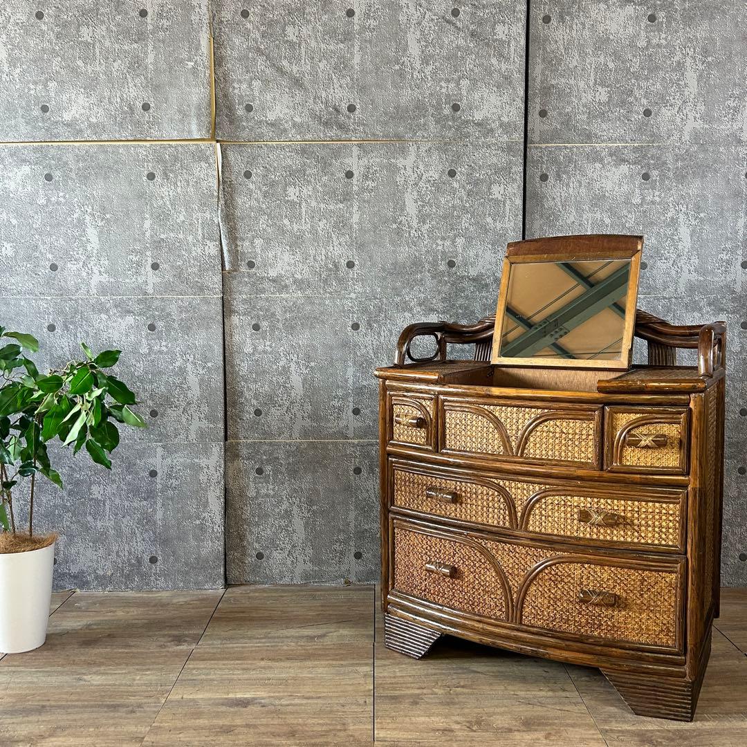 ꧁籐家具꧂ラタン3段チェスト たんす タンス 箪笥 ドレッサー 化粧鏡台 メイク