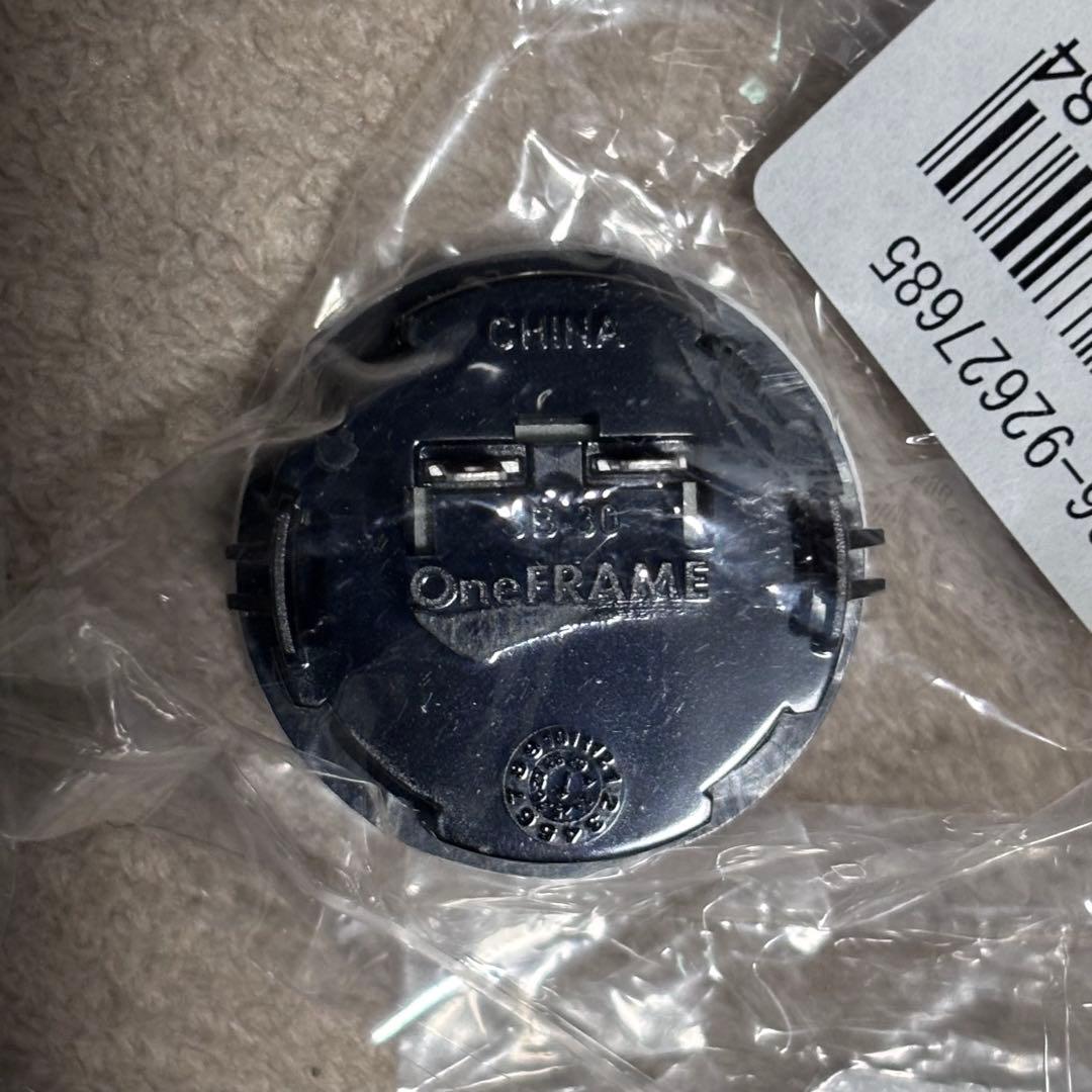 OneFRAME 移動ボタンセット 24mm3個・30mm1個 レバーレス