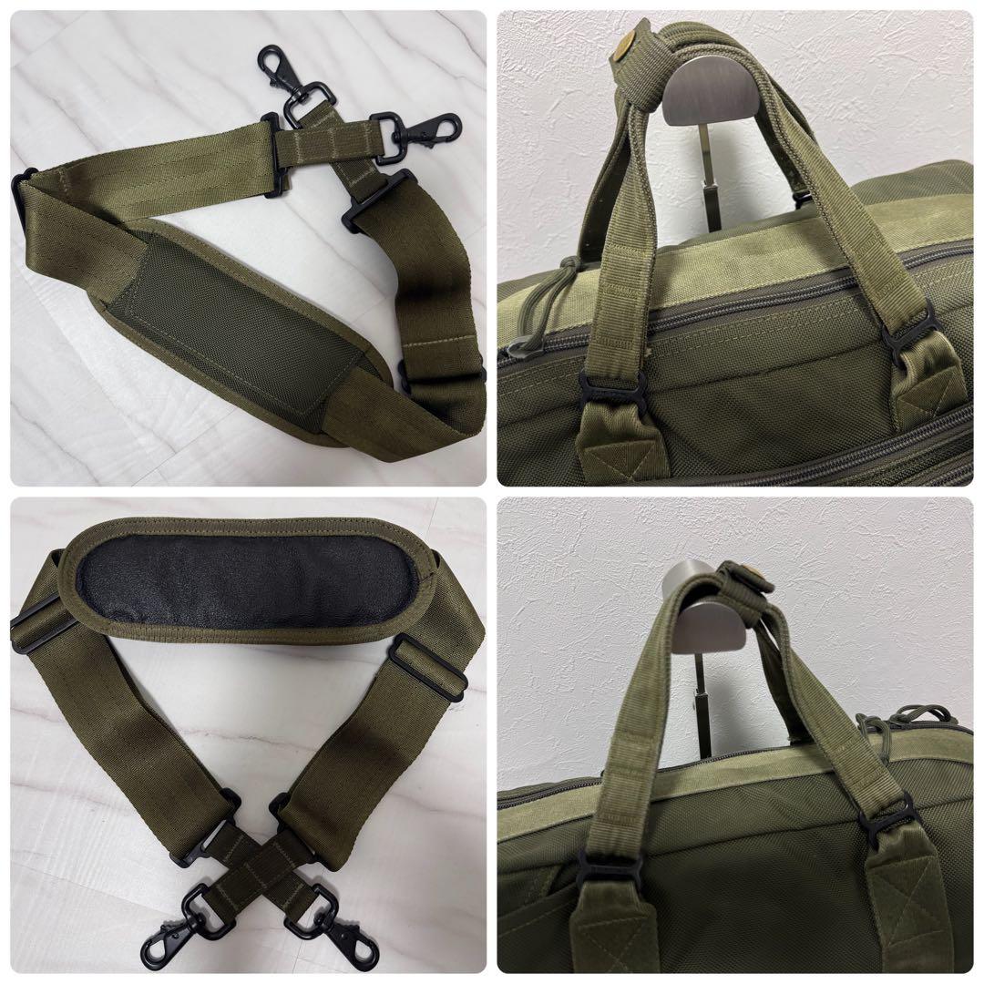 希少色✨ブリーフィング ネオトリニティライナー レンジャーグリーン 3way