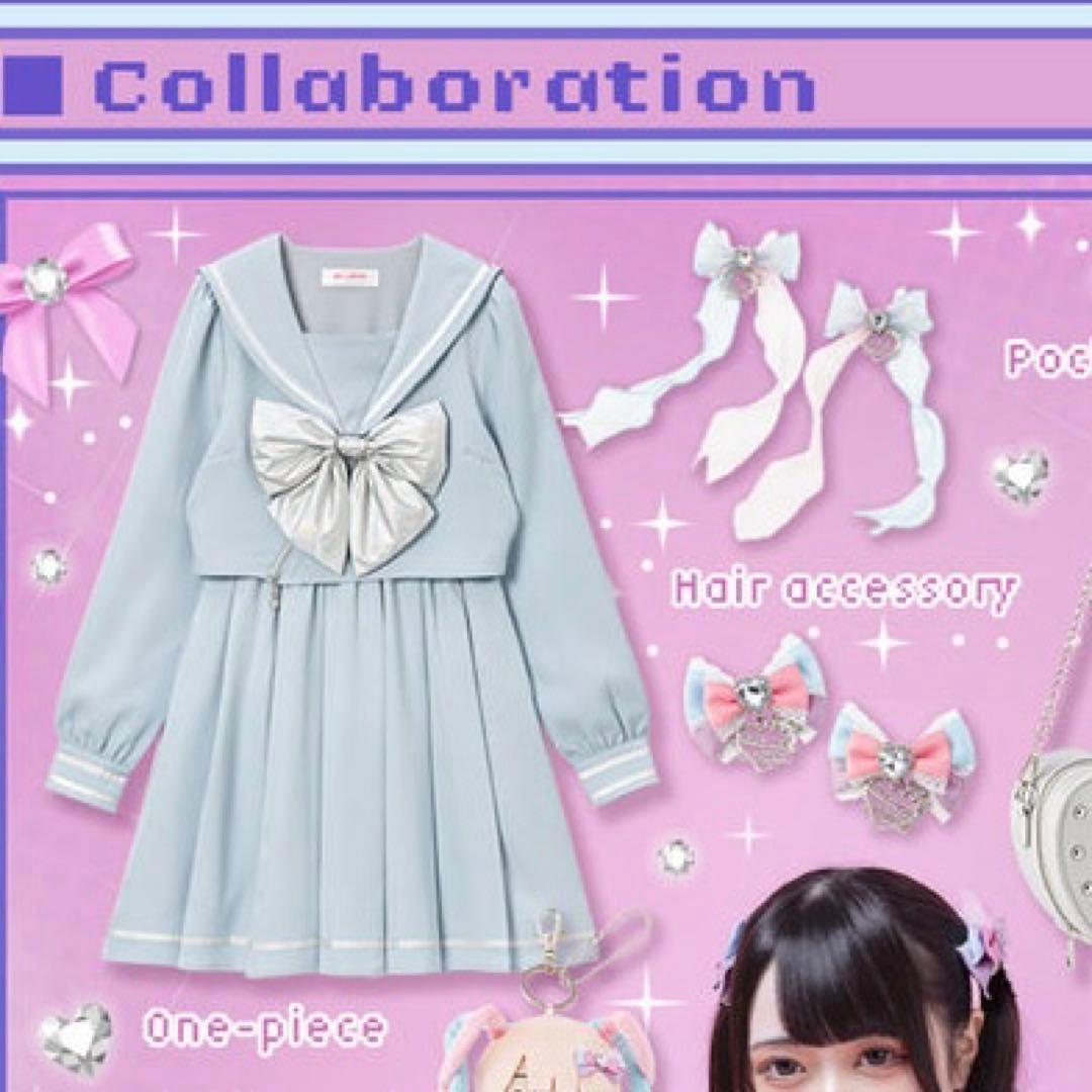 公式　超てんちゃん ワンピース ヘアアクセ　夢展望　ニディガ