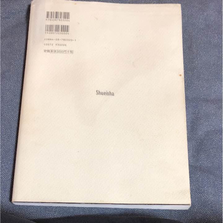 その他 PLAY BOY celebrites of the 20th century