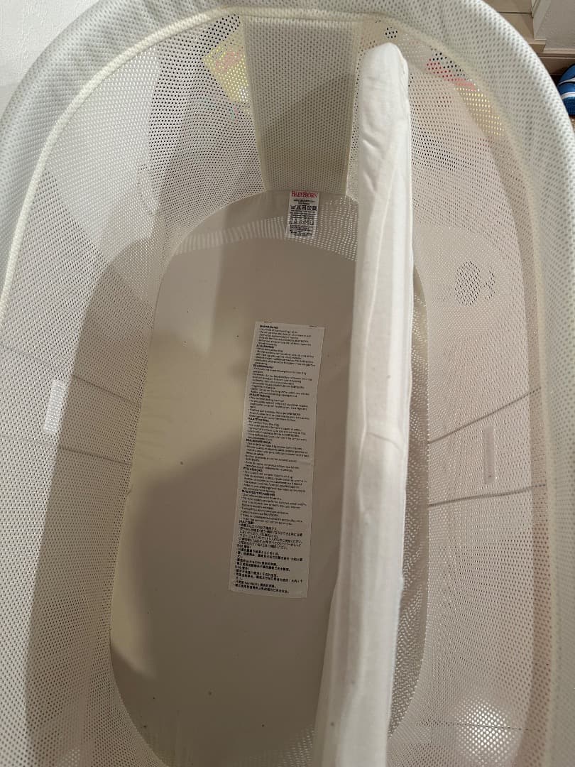 美品★ベビービョルン クレードル 未使用キャノピーと替えのカバー付き