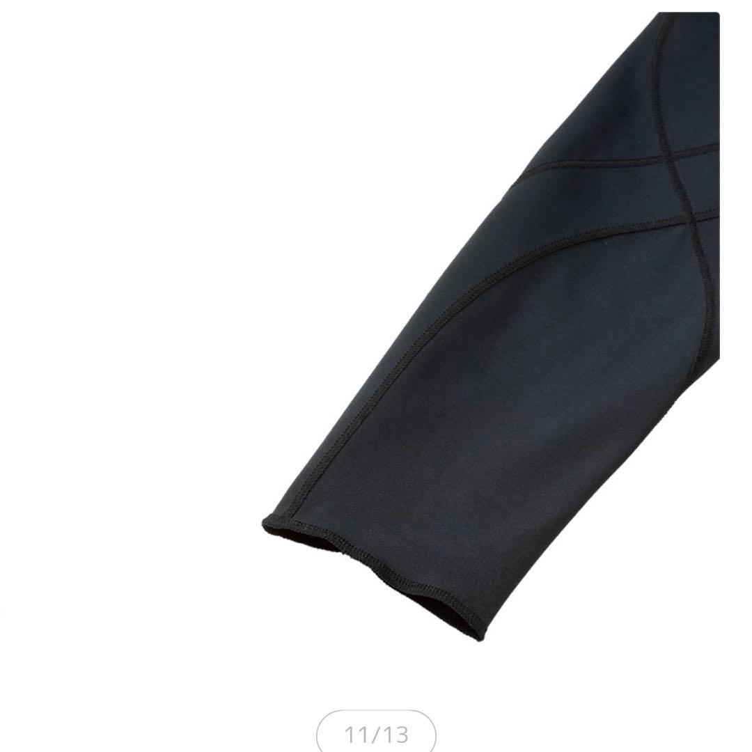 もぐたん　CWXジェネレーターMT