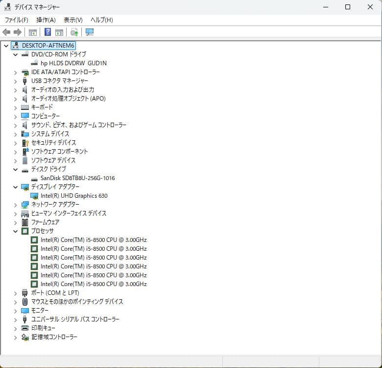 Windowsデスクトップ HP Prodesk 600 G4 SFF/8GB/256GB