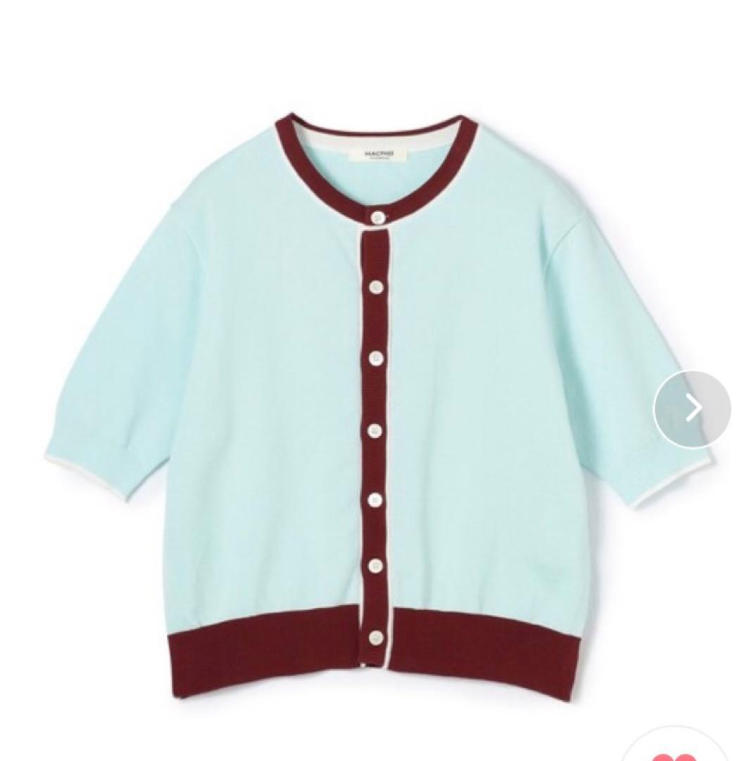 MACPHEE ドライコットン ハーフスリーブカーディガン
