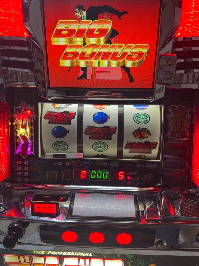 【送料無料】ゴルゴ13 ザ　プロフェッショナル　パチスロ　オートプレイ付き