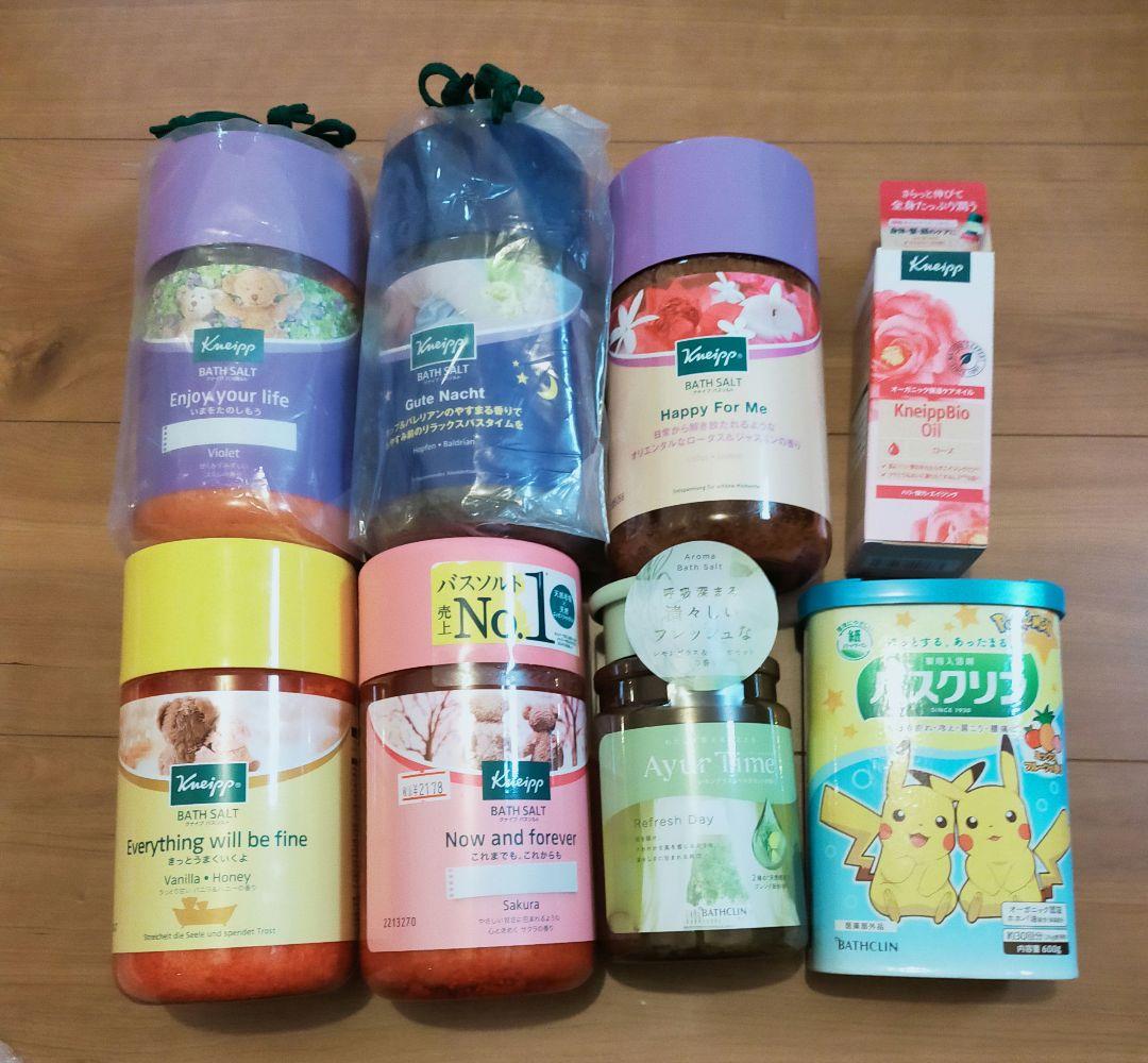 Kneipp 入浴剤セット ビオオイル　ボディソープ　10点セット　クナイプ
