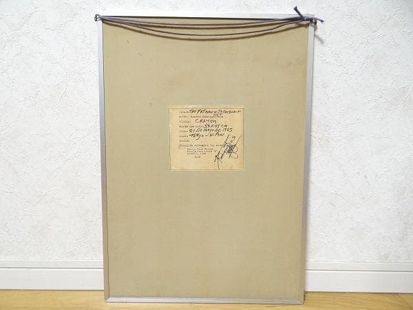 80年代 THE FATMAN WITH THE BLACK HAT クレヨン画