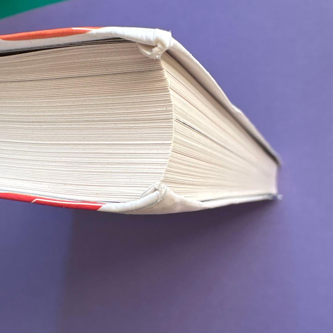 洋書 British Art: A walk round the rusty pier