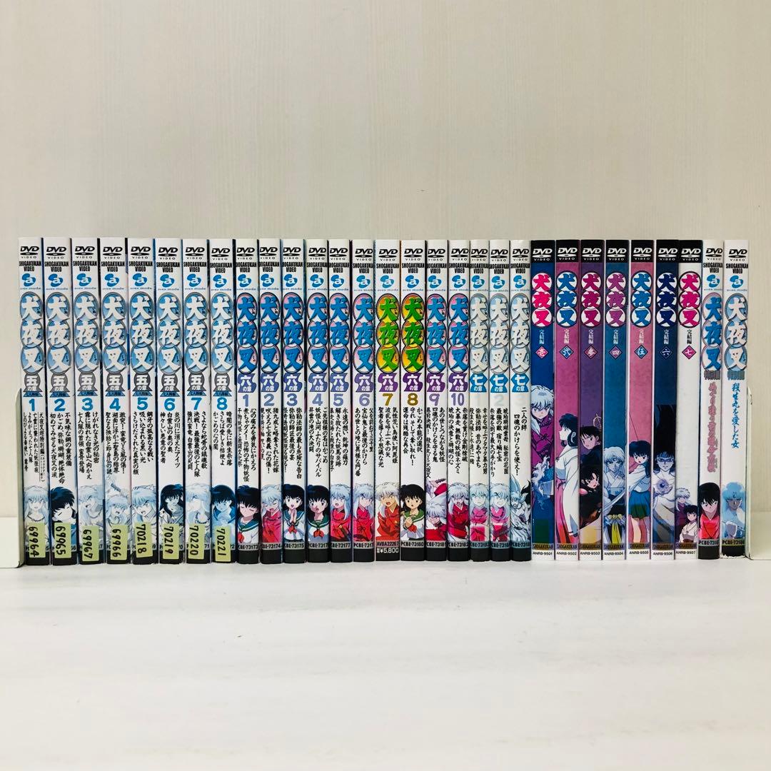 【DVD64枚セット】犬夜叉　第1章～完結編 + 特別編　全巻送料無料セット
