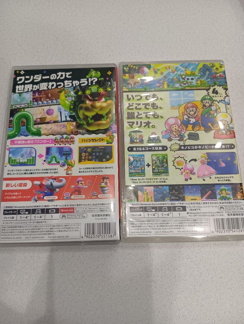 Switchスーパーマリオブラザーズワンダ＆デラックス2セット動作確認済み