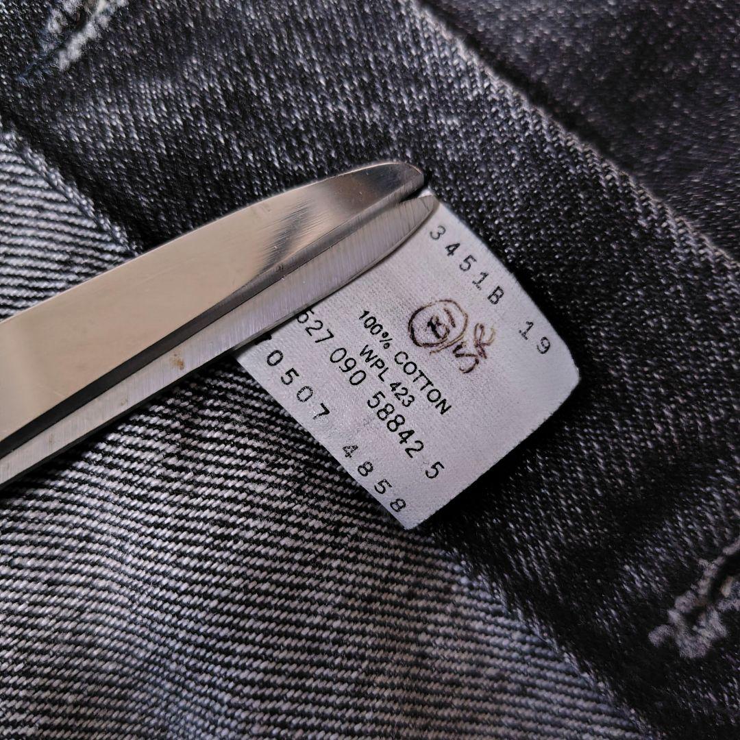 70507-4858　USA製　先染め　ブラック　トラッカージャケット　M