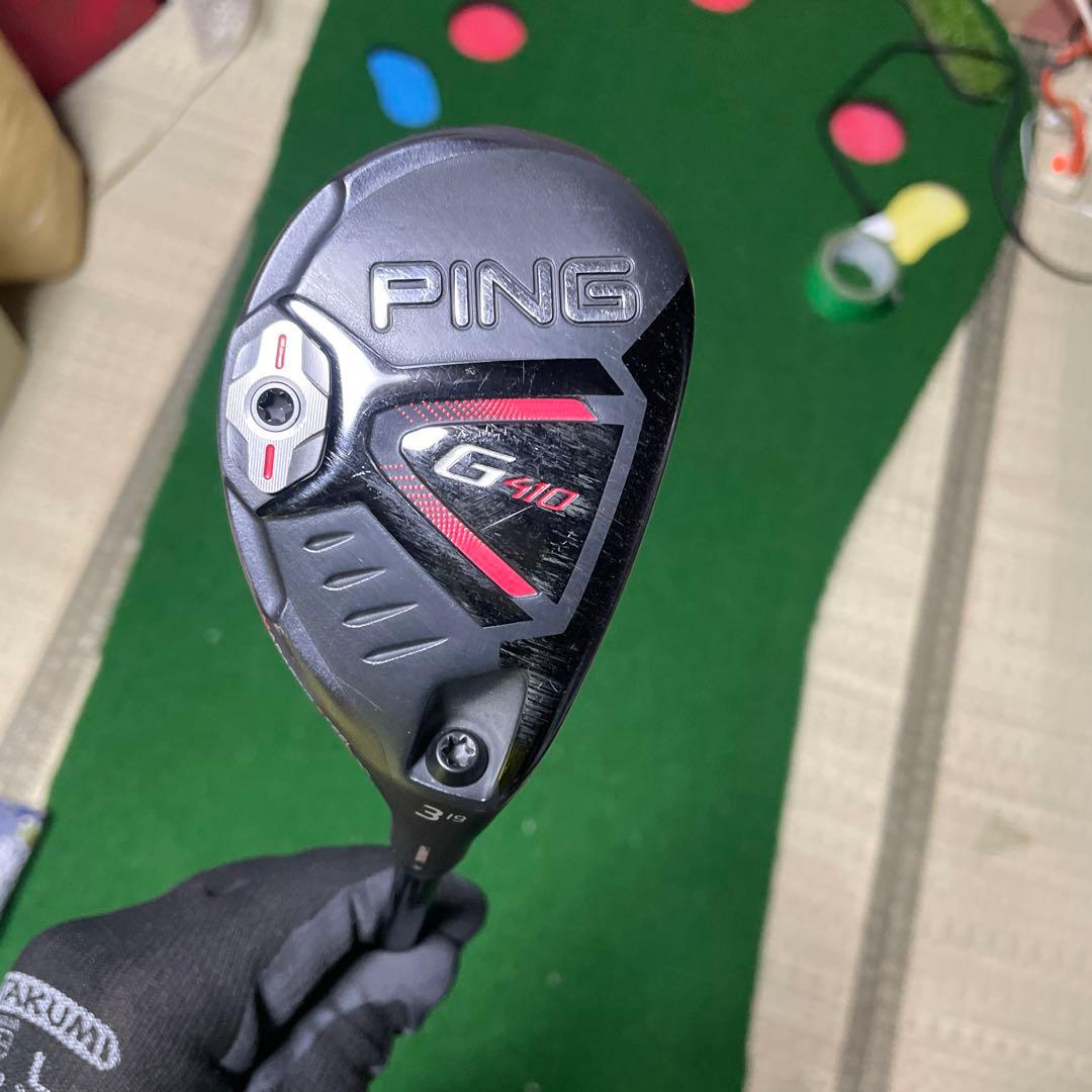 PING G410 ユーティリティ 3番 19度 テンセイオレンジSシャフト