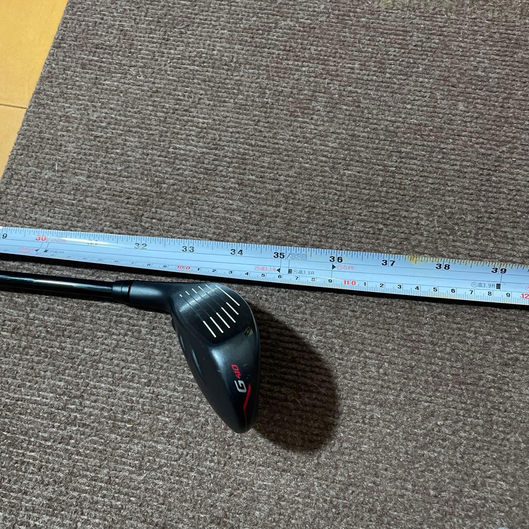 PING G410 ユーティリティ 3番 19度 テンセイオレンジSシャフト