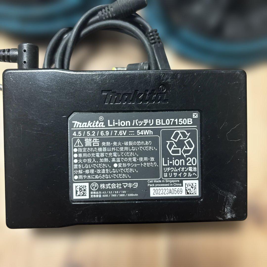 (N502)Makita 空調服用ファン 2個セット