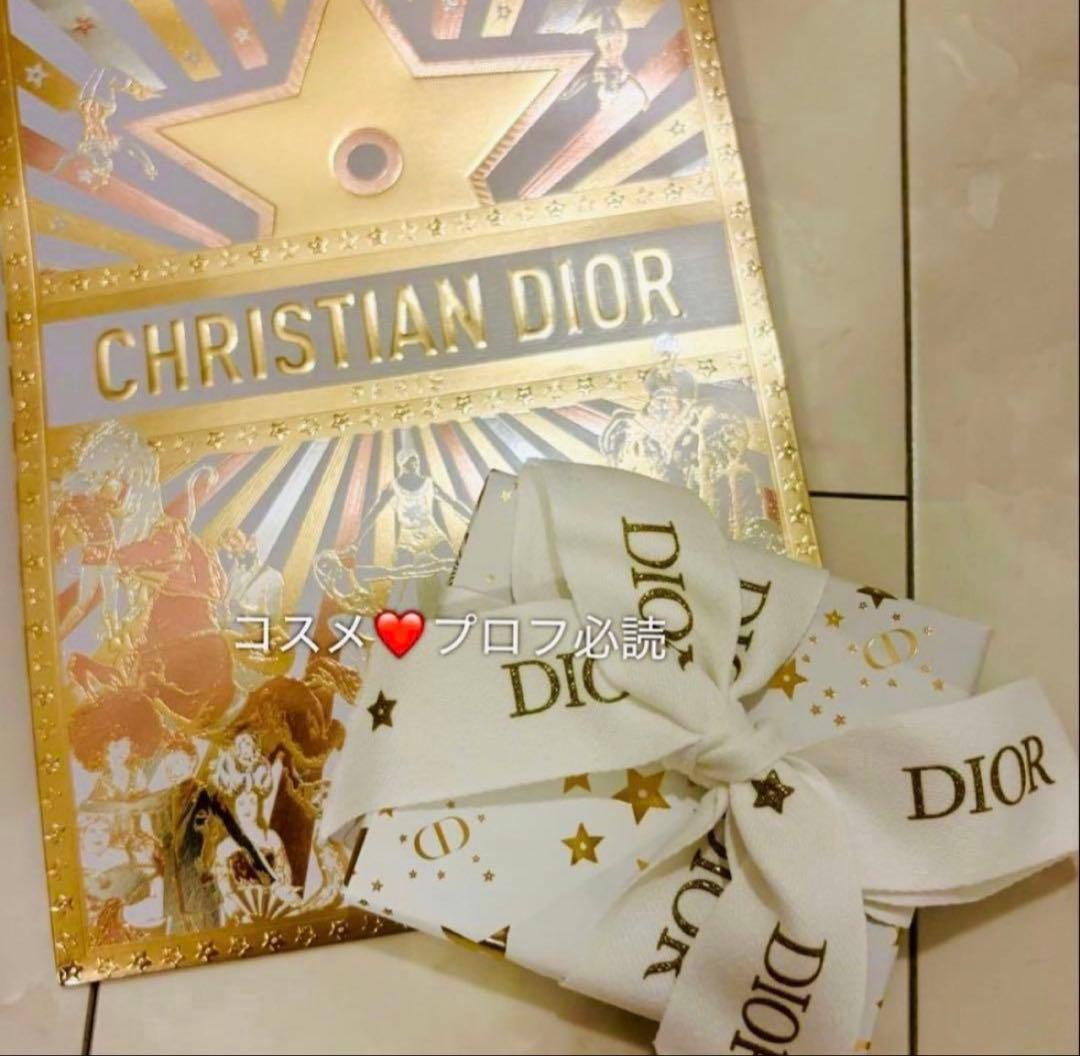 新品未開封　Dior ディオール　サンククルール　912 プラムパレード