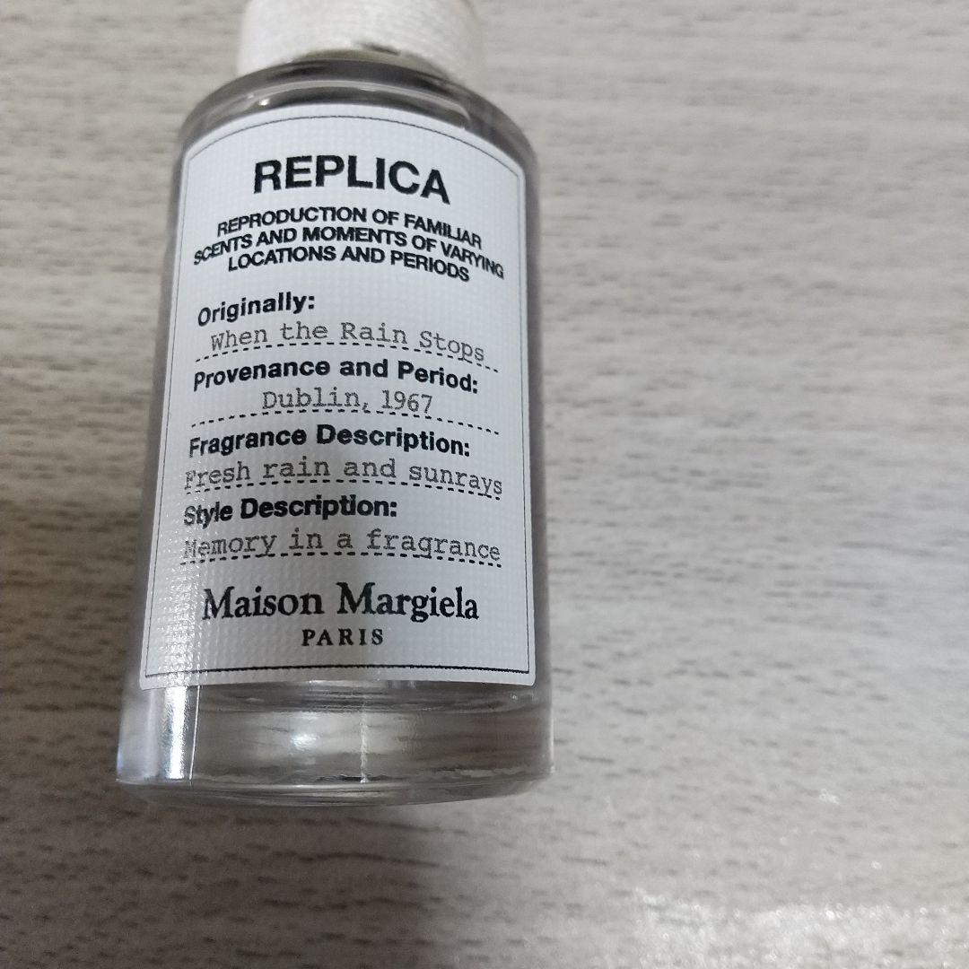 香水(ユニセックス) Maison Margiela REPLICA When Rain Stops