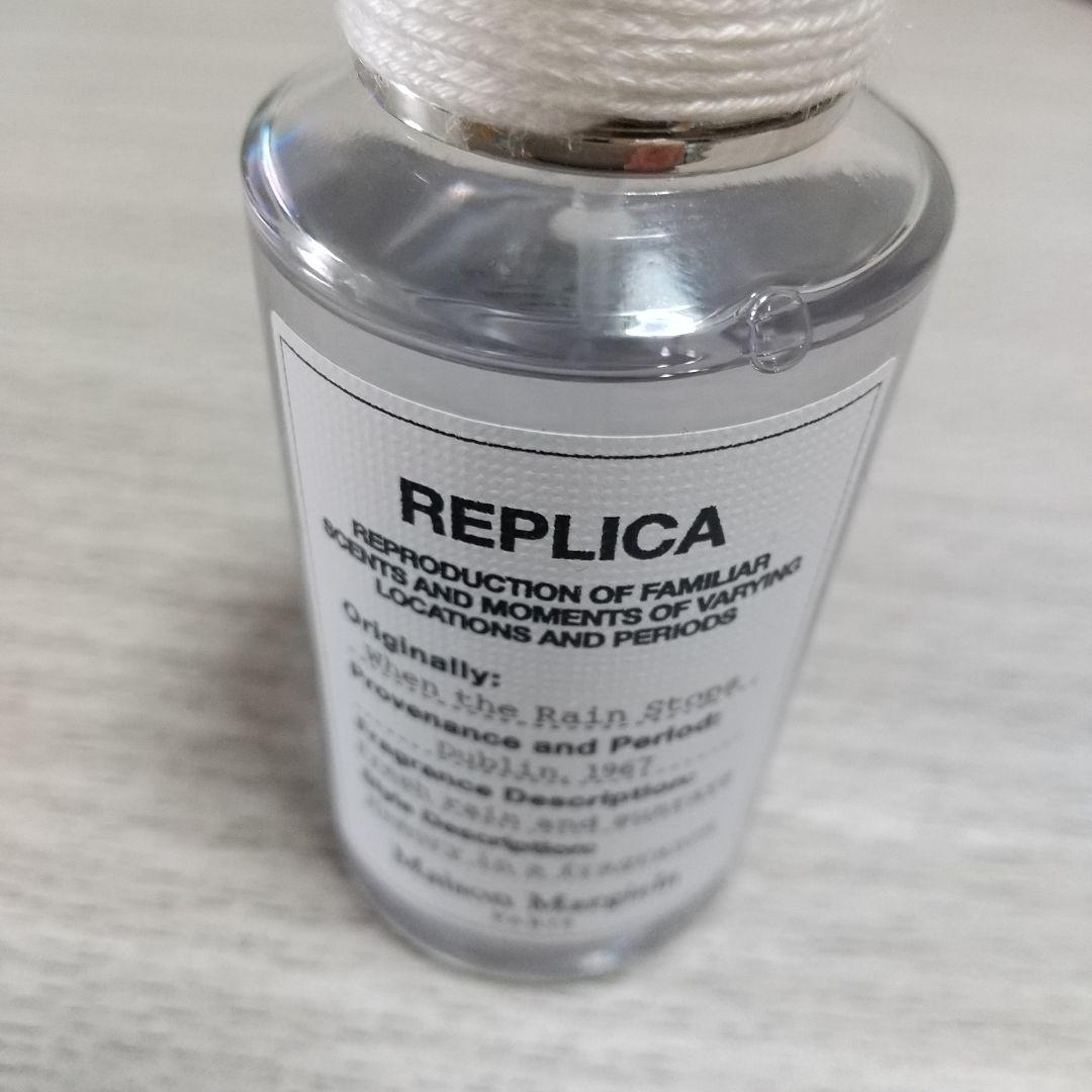 香水(ユニセックス) Maison Margiela REPLICA When Rain Stops