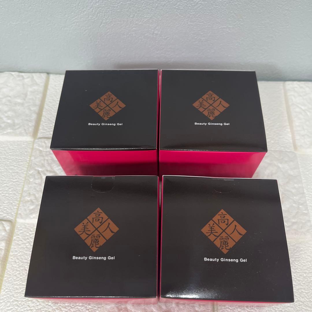 高麗美人ゲル　　ていねい通販