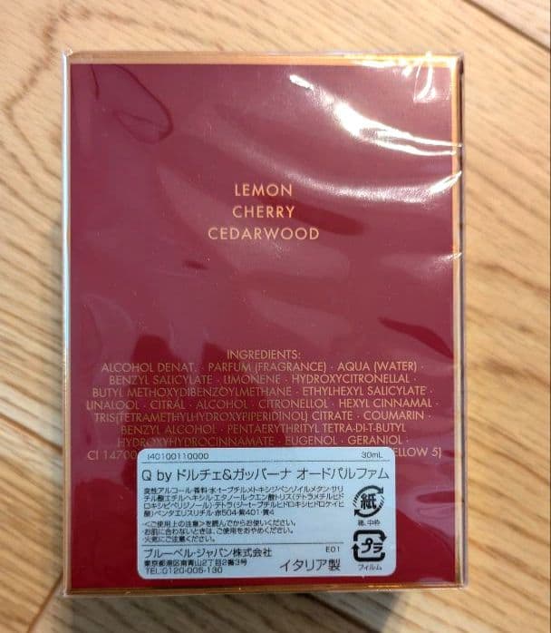 Q by DOLCE & GABBANA 香水 レモン・チェリー・シダーウッド