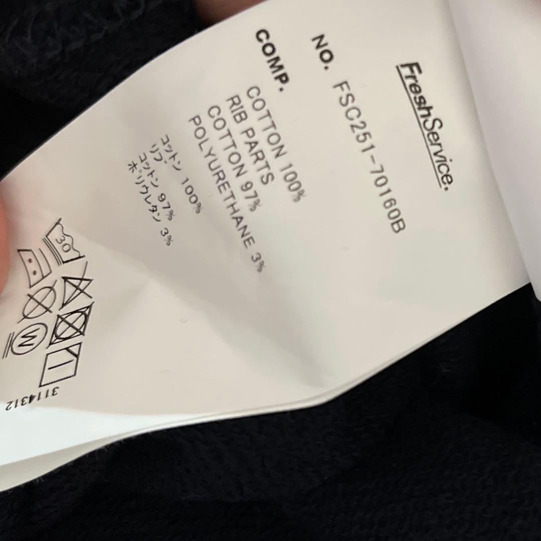 フレッシュサービス LIGHT OZ CREW NECK SWEAT NAVY