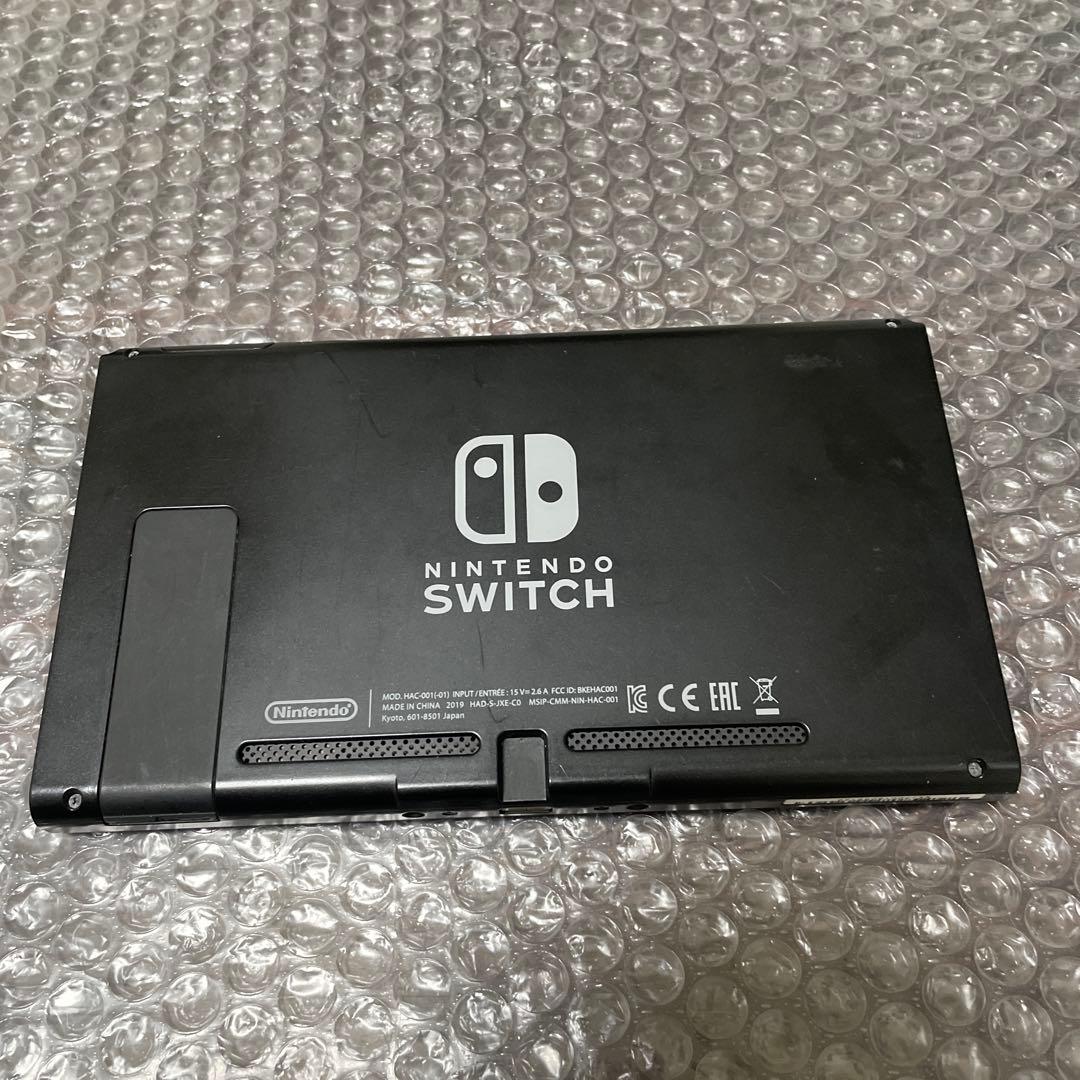 1 Nintendo Switch本体のみ（バッテリー強化版）