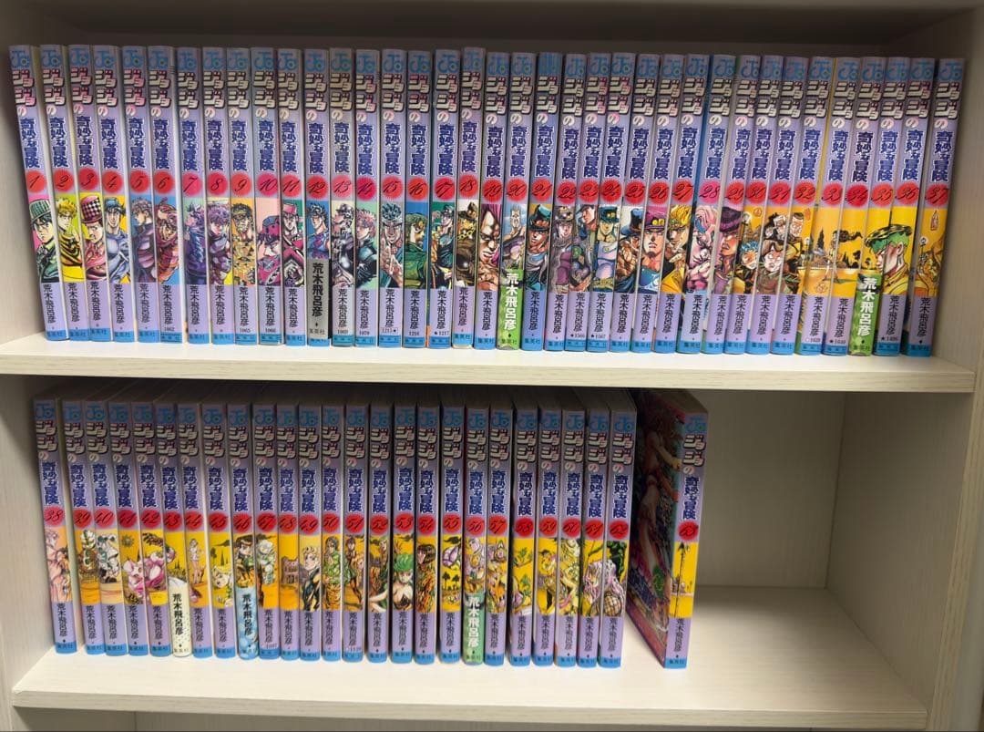 ジョジョの奇妙な冒険　1部~5部　63冊　全巻セット 期間限定セール