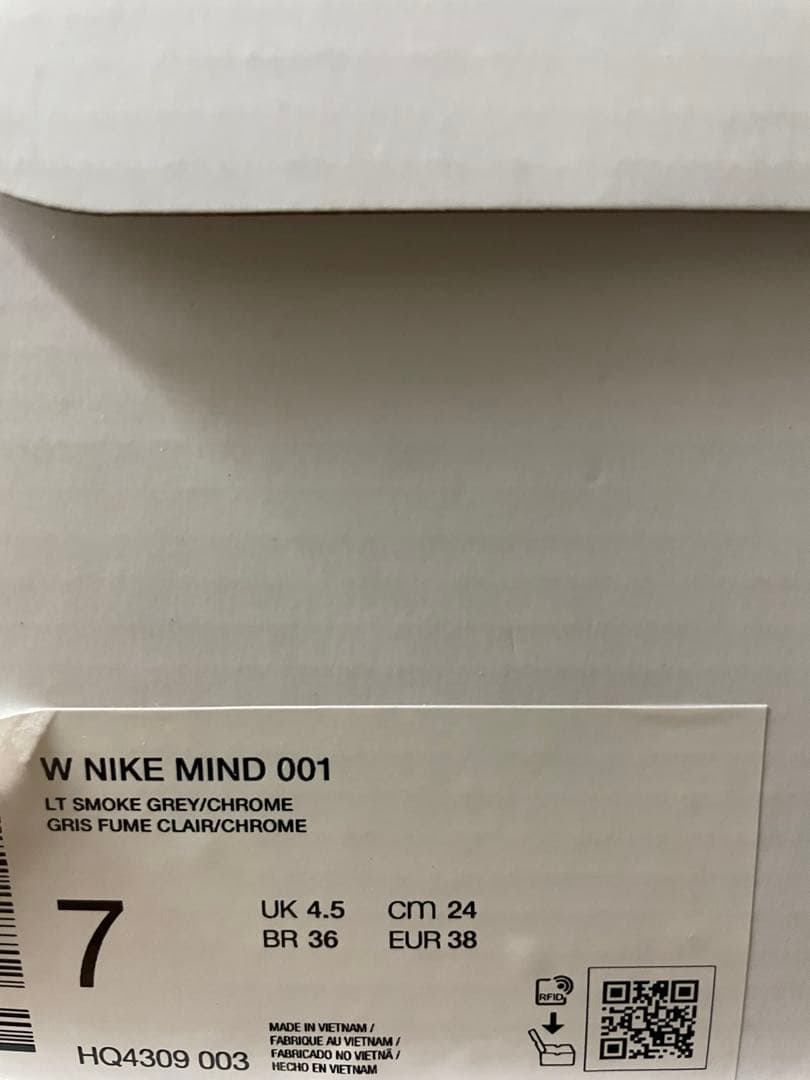 新品未使用 Nike Mind 001 \"Lt Smoke Grey\" 24cm