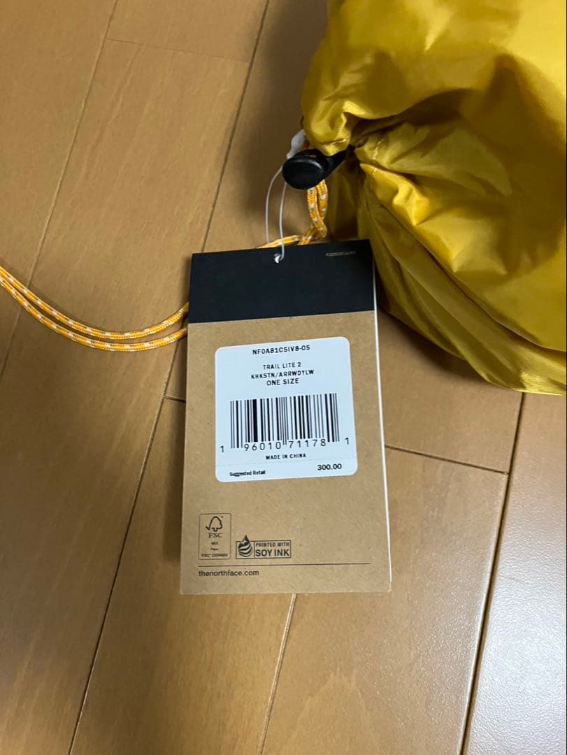 (未使用 )ノースフェイス テント 2人用 Trail Lite 2