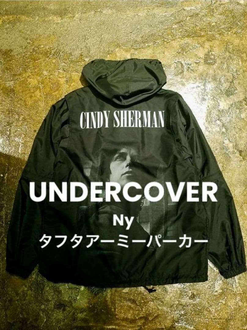 アンダーカバー ナイロンタフタアーミーパーカー Cindyprint 4