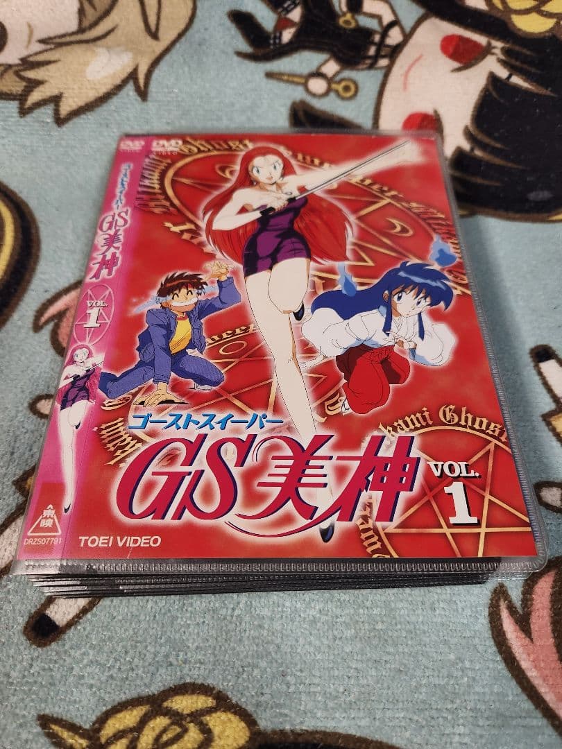 GS美神 DVD全巻+劇場版