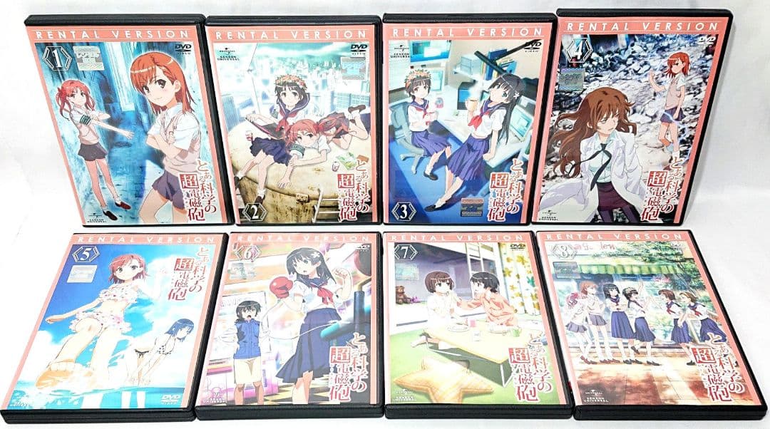 とある科学の超電磁砲/レールガン 【1期+2期+OVA】DVD 全17巻セット