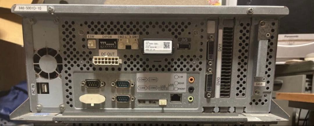 アーケード maimai MiLK PCB本体+キーチップ付