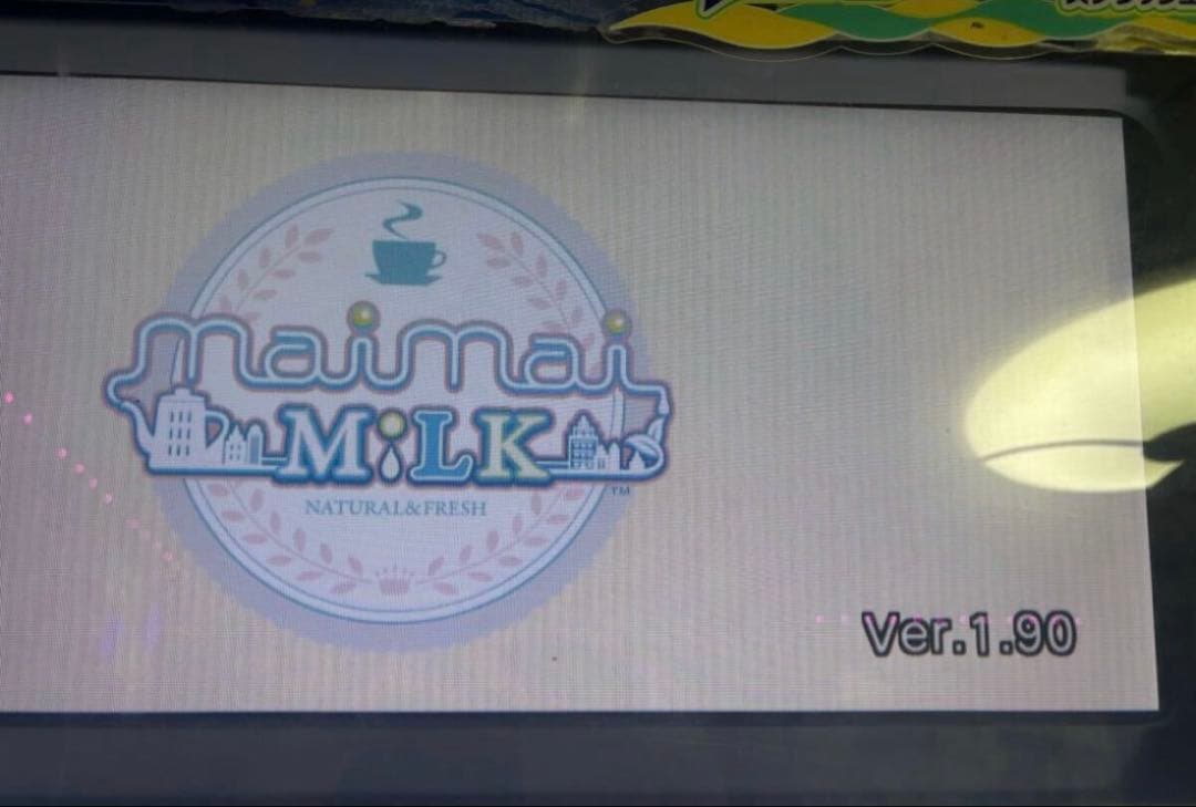 アーケード maimai MiLK PCB本体+キーチップ付