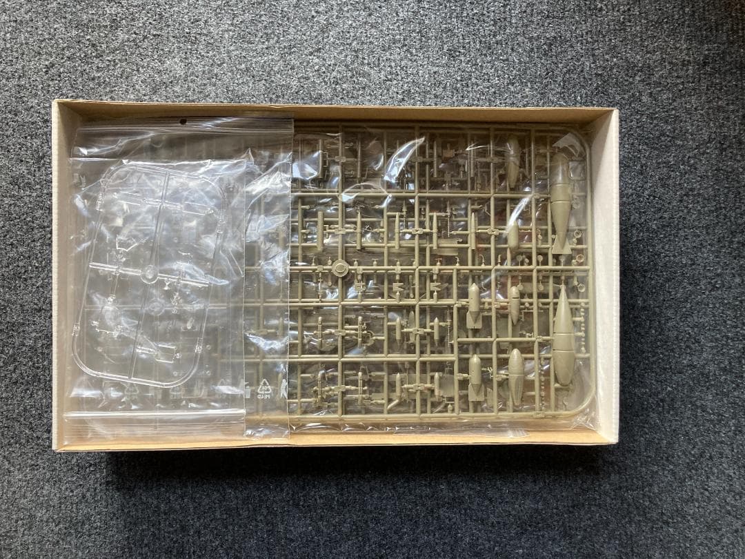 航空機・ヘリコプター eduard 1/48 No8203 Bf110E