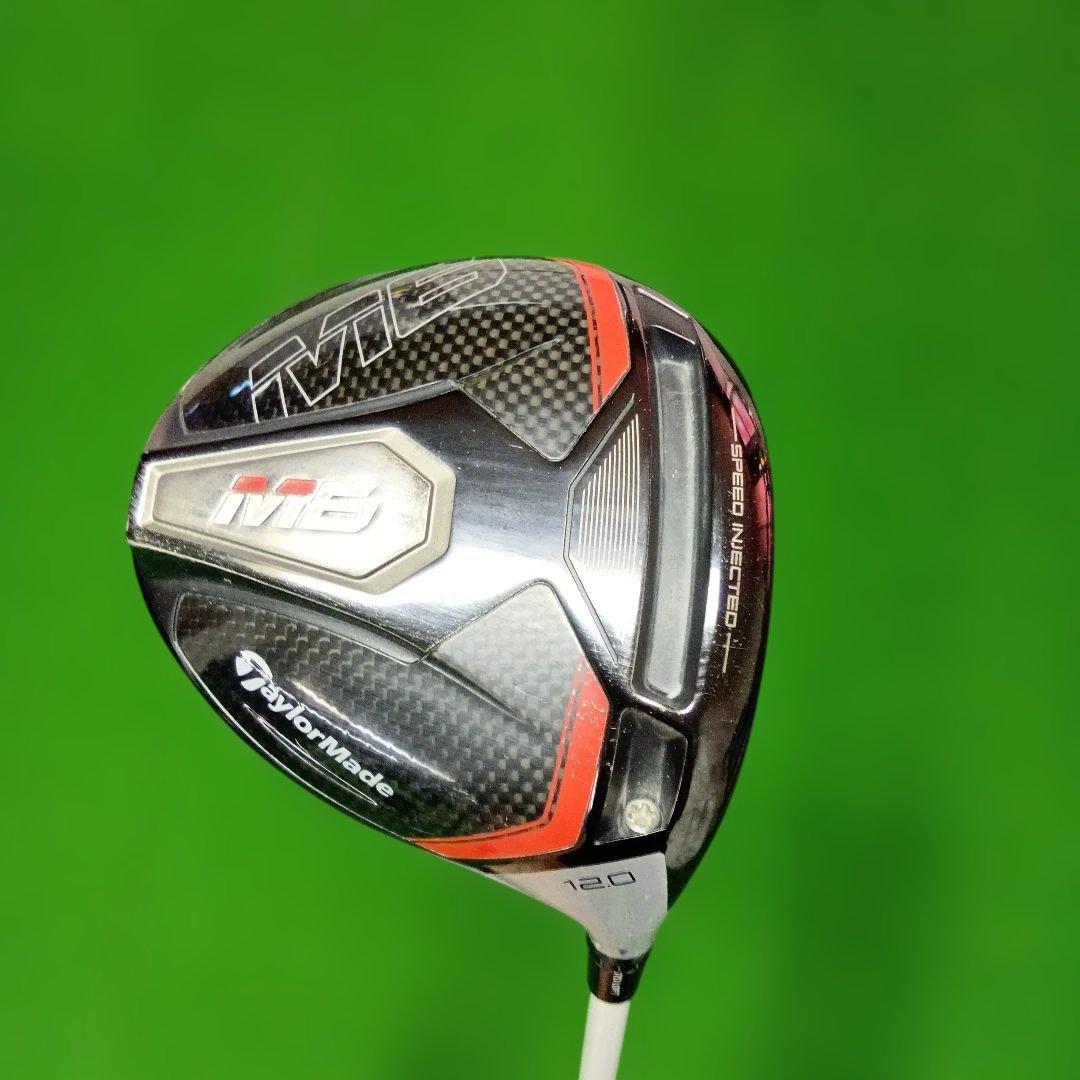 テーラーメイド　M6レディース フルセット 9本（ばら売り可能）