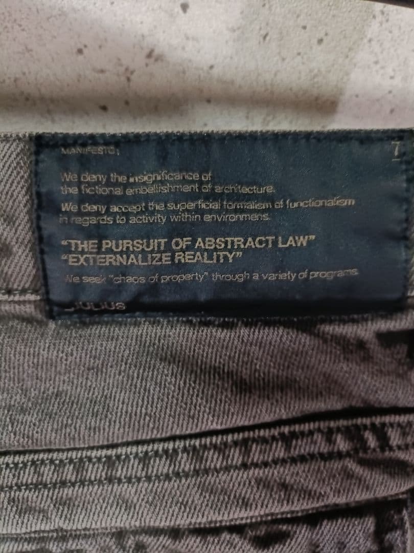 JULIUS デニムカーゴパンツ 美品 size1