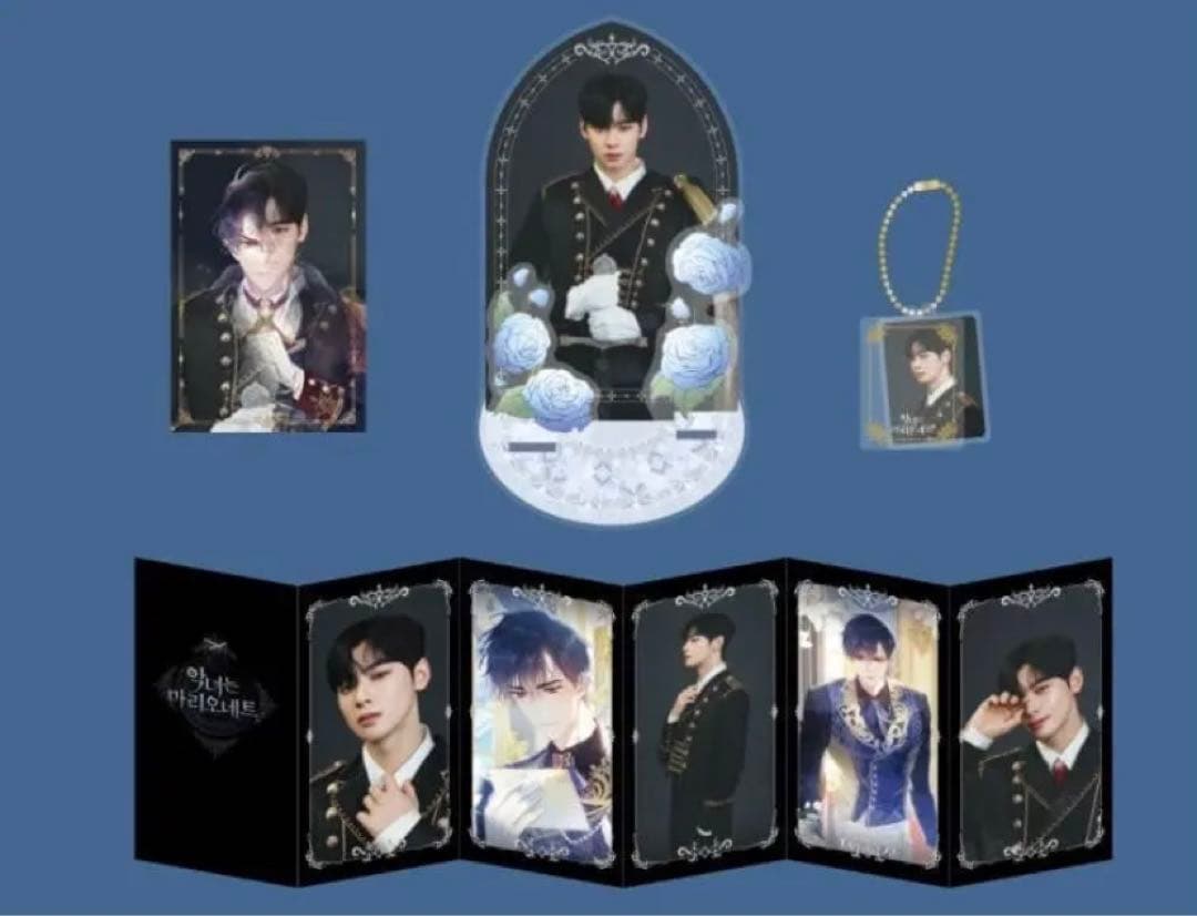 韓国 悪女はマリオネット　ASTRO チャウヌ ウヌ　アストロ  ラスト1セット