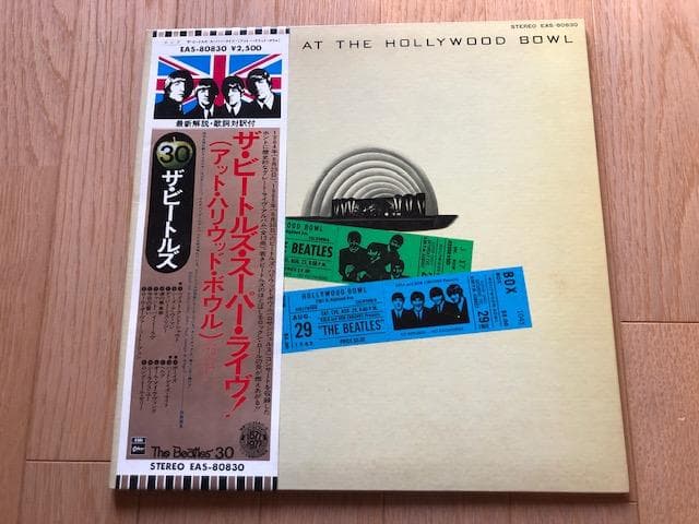 ビートルズ スーパーライヴ！ LP 帯付 ☆EAS-80830 d758y81☆