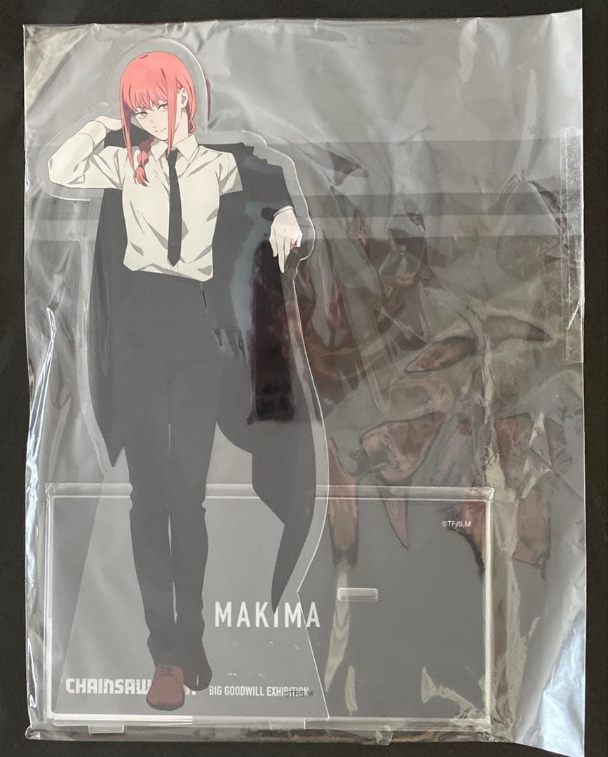 マキマ　ビッグアクリルスタンド