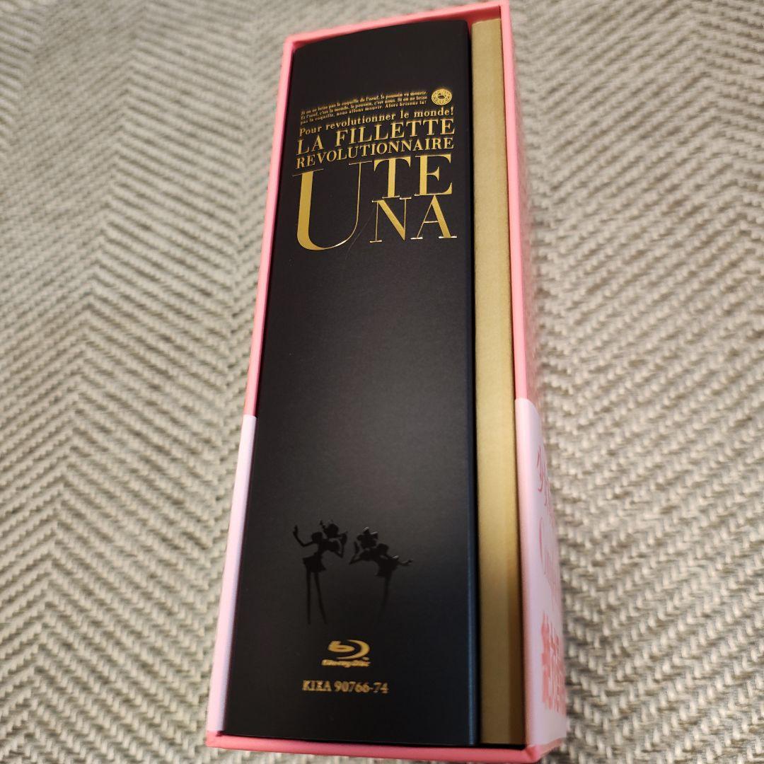 【極み美品】少女革命ウテナ Complete Blu-ray BOX