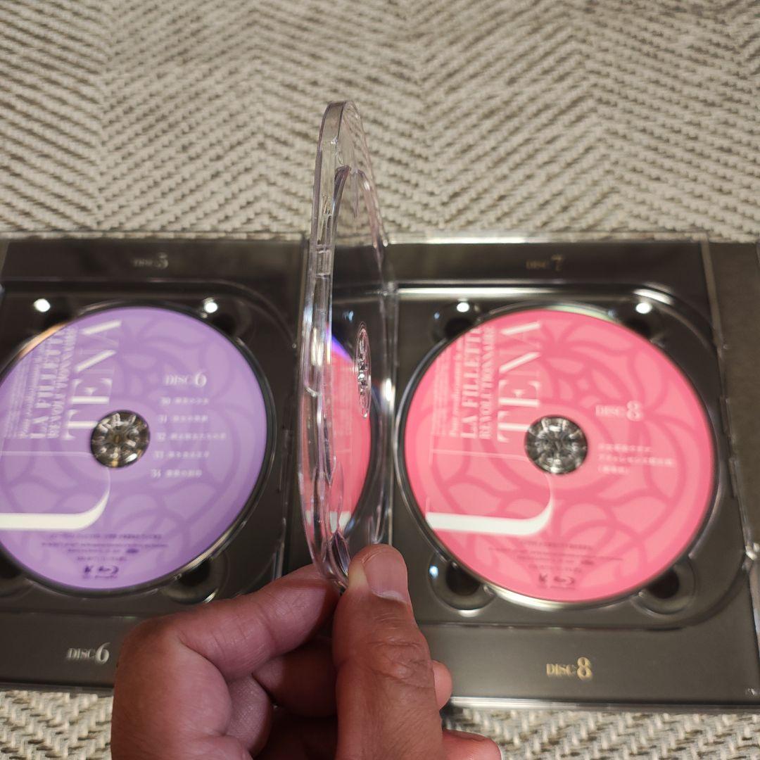 【極み美品】少女革命ウテナ Complete Blu-ray BOX