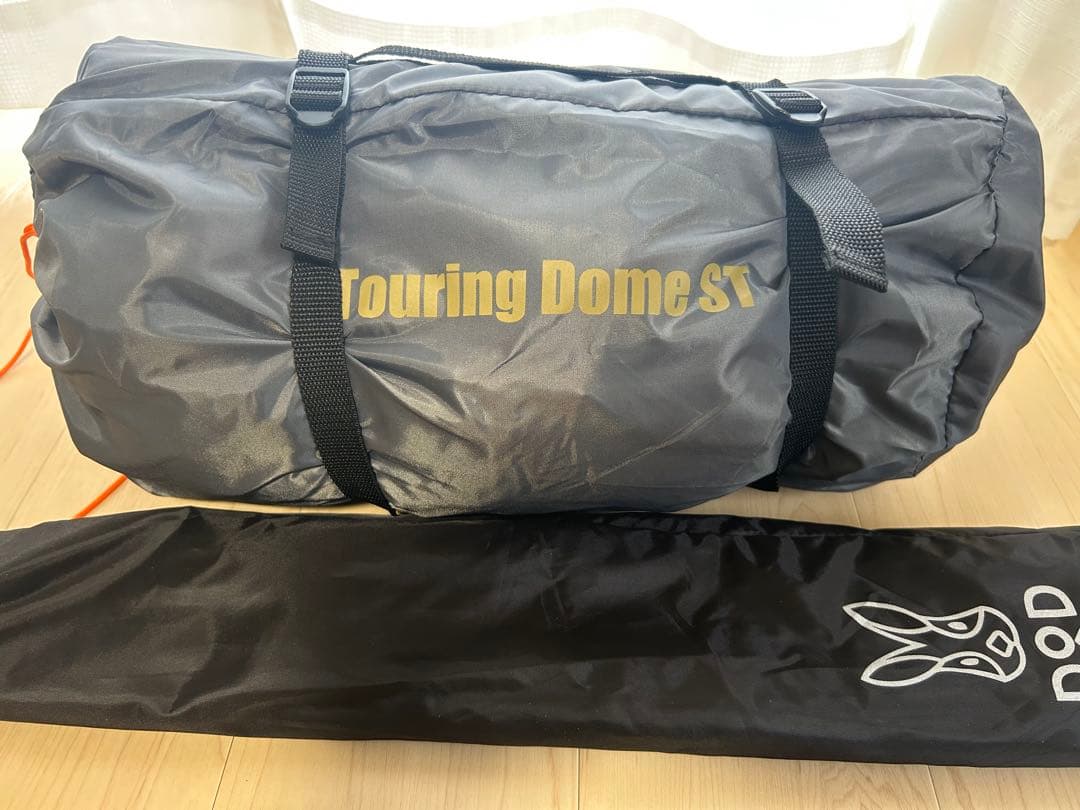 【コールマン】Touring Dome ST