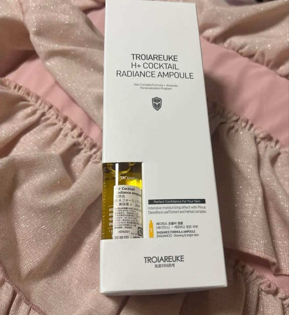 最終値下　TROIAREUKE SKIN COMPLEX 黄