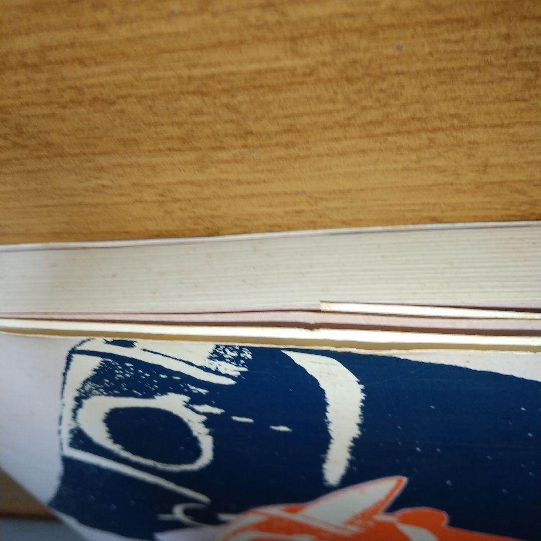 日本サラブレッド配合史: 日本百名馬と世界の名血の探究 jl3