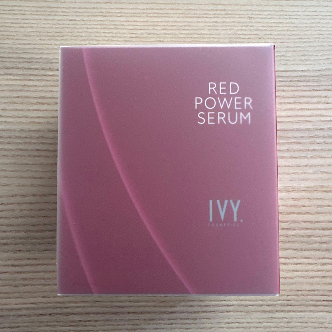【最安値♪】アイビー化粧品◼️レッドパワーセラム美活液6本BOX