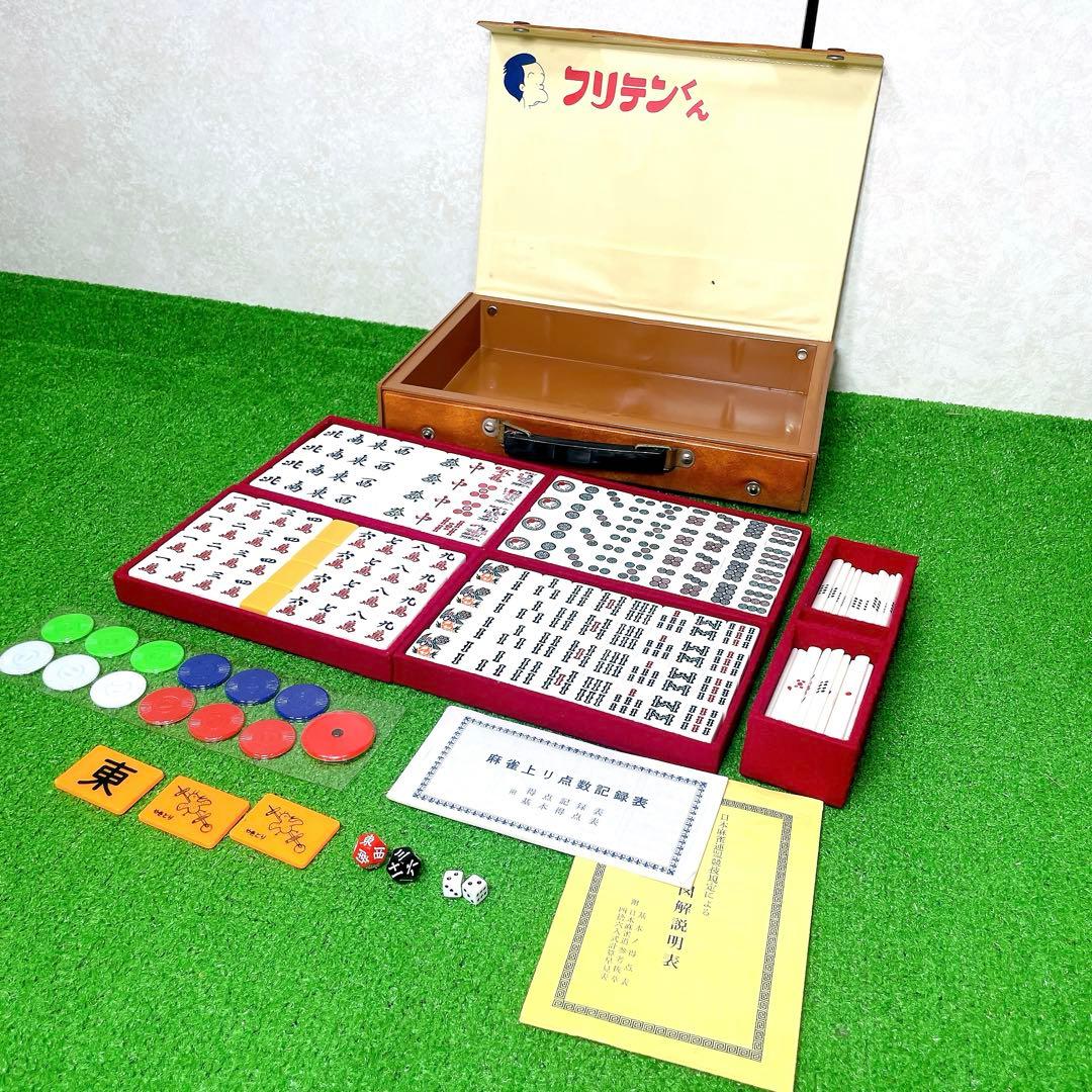 希少！美品！ミズノ丸一　フリテンくん　麻雀牌　非売品