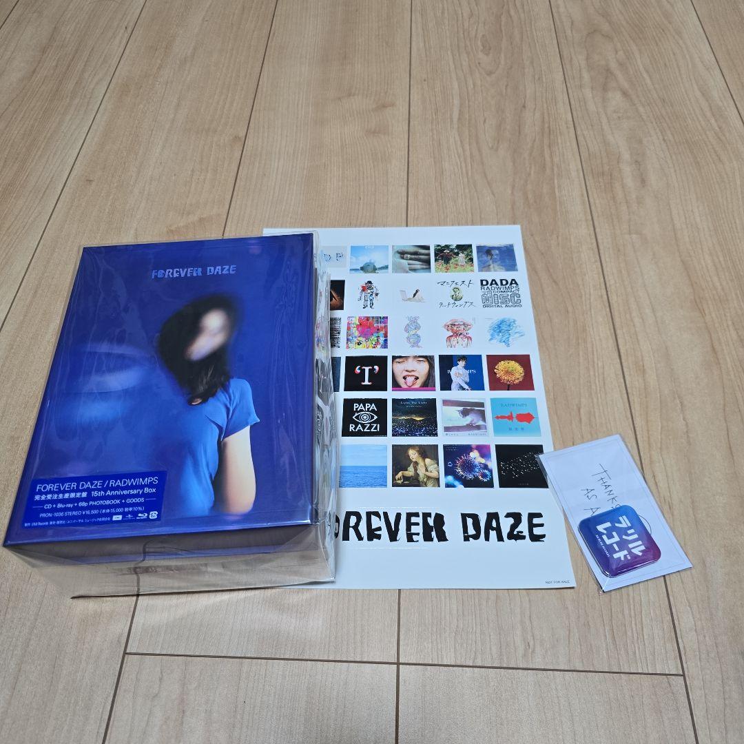 RADWIMPS FOREVER DAZE 完全受注生産限定盤BluRay