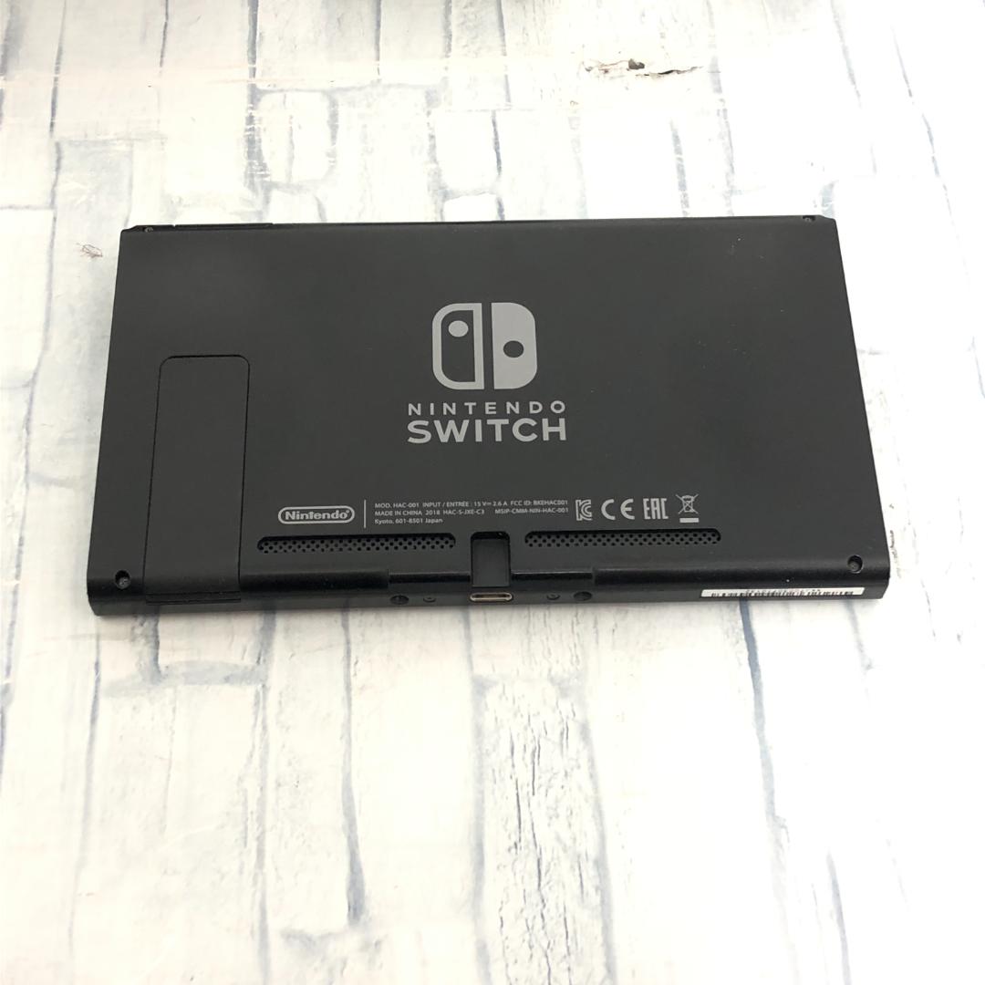 ニンテンドースイッチ本体 2018年式(旧型/旧式)すぐに遊べる付属品セット